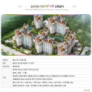 두진하트리움
