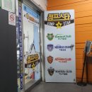점프스타줄넘기 - 부천시 원미구 삼작로256번길 61 | [내돈내산] 줄넘기 1개도 못 하던 7살 아이가 3단 뛰기 도전하기까지! (불광점프스타 3년 다닌 솔직 후기)