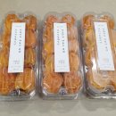 대봉축산 이미지