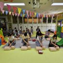 센트럴키즈교육 이미지