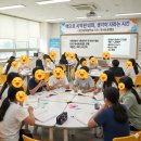 용인대덕중학교 | 책으로 이어진 대화, 생각이 자라는 시간-용인 00중학교 EBS 독서토론캠프