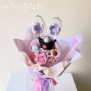 송도꽃배달 마르떼플라워 근조화환