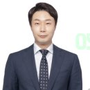 변호사김용대법률사무소 이미지
