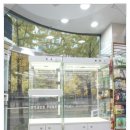 에버펫동물병원 이미지