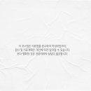 안양벤쳐텔 이미지