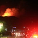 동쪽으로 이미지