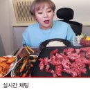 파리바게트당동우체국점