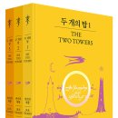 Best Line(베스트라인) 이미지