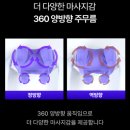 N002 네이버블로그