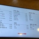 스푼앤포크 이미지