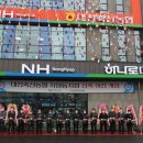 대전축산 이미지