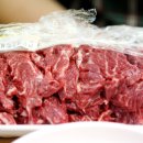 탐진한우 이미지