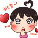 김해청소크리닉 이미지