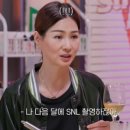 슈퍼마켙 - 송파구 올림픽로35길 124 | 슈퍼마켙