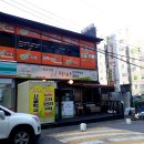 수원 인계동 제육볶음 머내삼겹살 인계점 위치 영업시간 후기정보