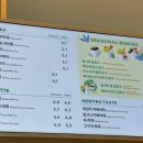 투썸플레이스 해운대아이파크점 이미지