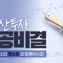 마비정농장 네이버블로그