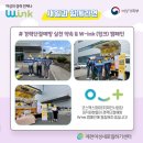 코스맥스파마(주) 이미지