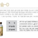 뷰티앤초이스