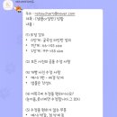 에스리터치아트 네이버블로그