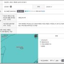피씨에스