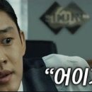 동민목장