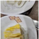 두리봉막국수