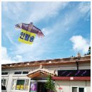 인월송. 인월뷔페식당 이미지