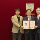 고려대학교기술지주주