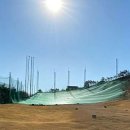 우리골프연습장 이미지