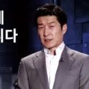 자라나다