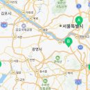남동서로 23번길 네이버블로그