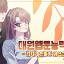 대원카 이미지