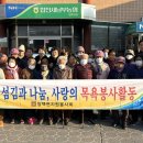 합천자원 이미지