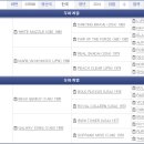 명성목장 이미지