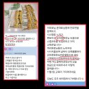 하가 휘트니스 | (6편) 전주송천동 피부관리, 시그니처 없으면 전문성이 부족해보인다?
