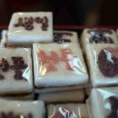 이조떡집 이미지