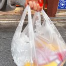피자스톰대전 이미지