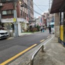 서초당약국 이미지