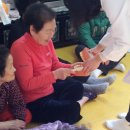 연지청구아파트 경로당 이미지