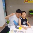 경기자동차과학고등학교