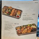 수페부엌 | 패밀리레스토랑 수페부엌 사동본점 가장 최신 후기!!