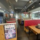 유가네닭갈비 석산점 네이버블로그