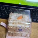 당케과자점 이미지