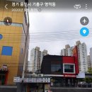 맥도날드 앞 버스정류소 이미지