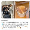 카이정헤어 홍대상수점 라유진 디자이너 리뷰모음