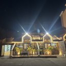 돌담제주산돼지고기전문점 이미지