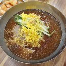 이가네부산돼지국밥 밀면 이미지