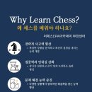 더체스EPA아카데미부천센터 이미지