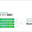 하라분식 이미지